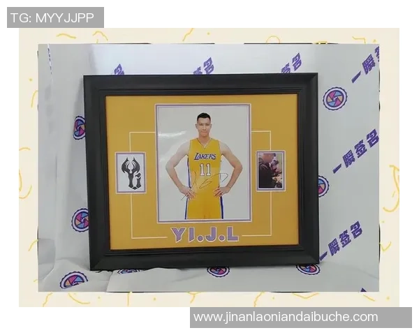 易建联的篮球传奇之路与中国篮球未来的希望与挑战