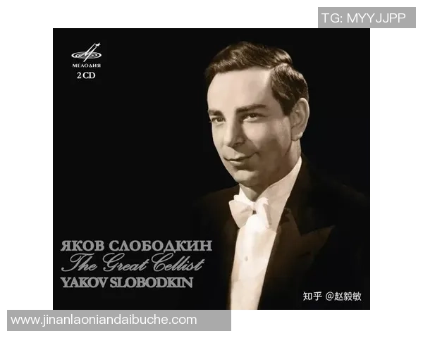 期特罗与博德的激烈对决展现足球魅力与战术智慧的完美结合