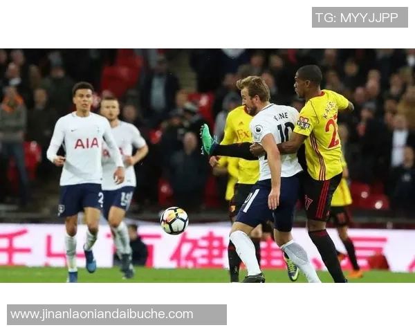 沃德福德主场迎战热刺双方争夺英超宝贵积分之战