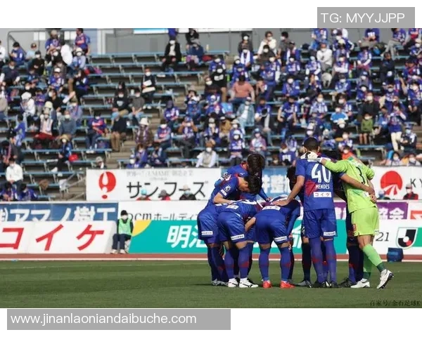 琉球FC与枥木SC激战在即球迷期待精彩对决与精彩瞬间