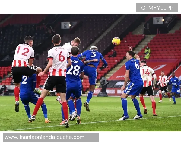 谢菲尔德对阵热刺精彩直播全程回顾与赛后分析