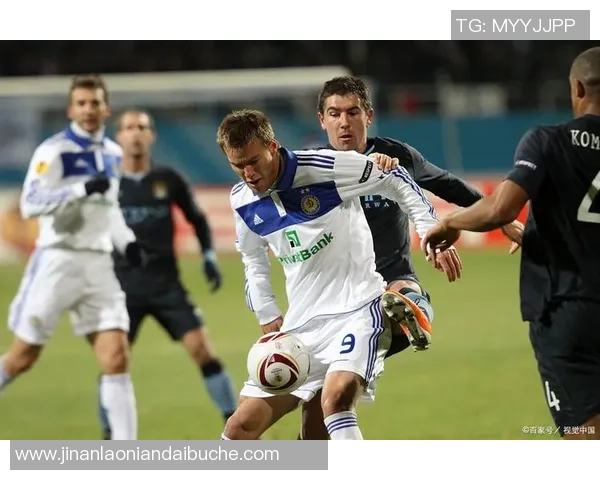 迪纳摩与根特比赛前瞻及比分预测分析，谁将赢得胜利