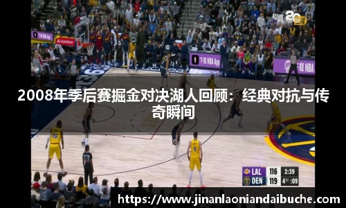 zoty中欧官网入口