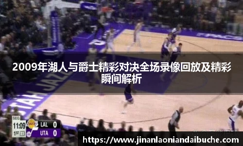 zoty中欧最新地址