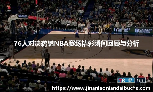 zoty中欧手机网页版登录