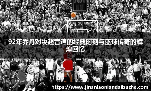 zoty中欧官网入口