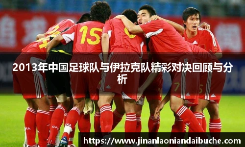 zoty中欧最新地址