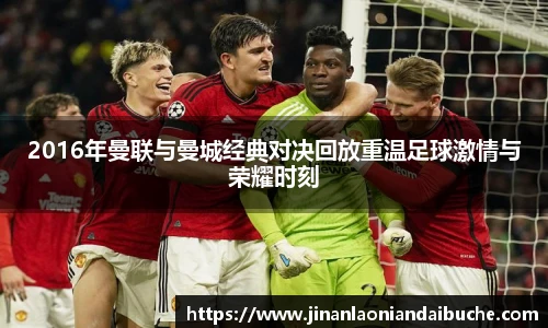 zoty中欧手机网页版登录