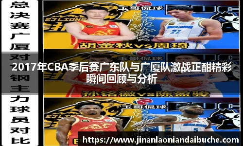 zoty中欧官网入口