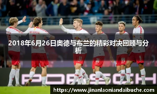 zoty中欧官网入口