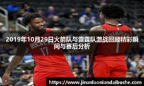 zoty中欧最新地址