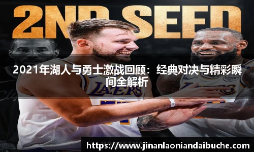 zoty中欧手机网页版登录