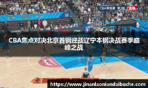 zoty中欧手机网页版登录