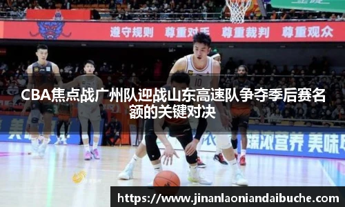 zoty中欧官网入口