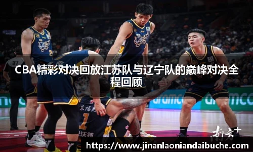 zoty中欧手机网页版登录