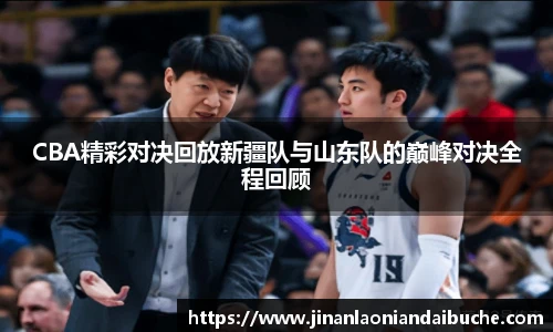 zoty中欧官网入口