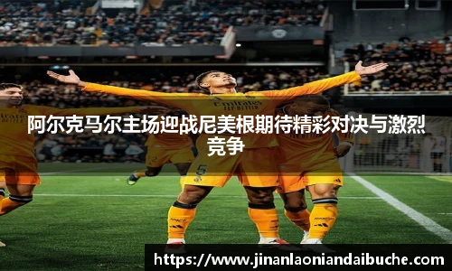 zoty中欧官网入口