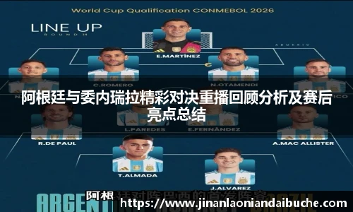 zoty中欧官网入口