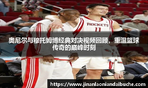 zoty中欧官网入口