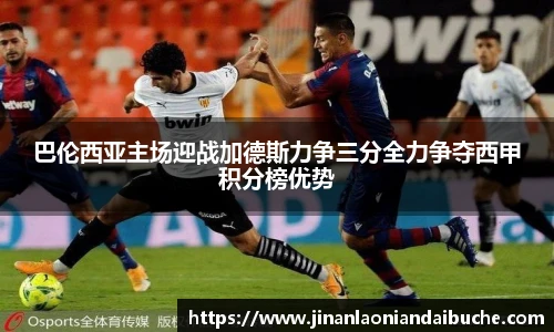 zoty中欧手机网页版登录