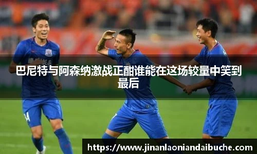 zoty中欧最新地址