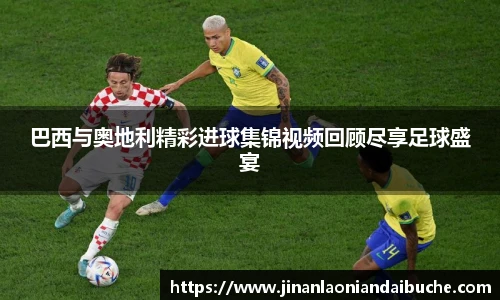 zoty中欧官网入口