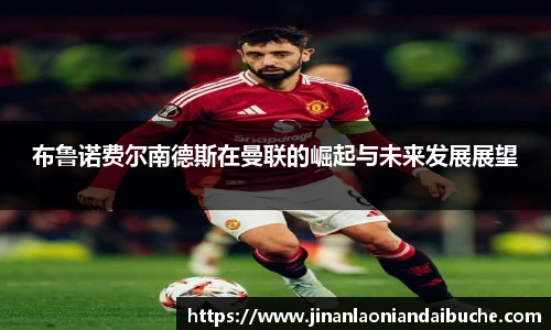 zoty中欧官网入口