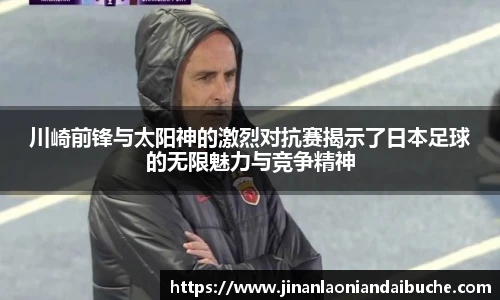 zoty中欧手机网页版登录