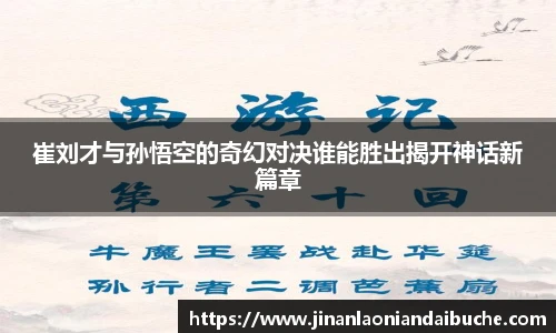 zoty中欧官网入口