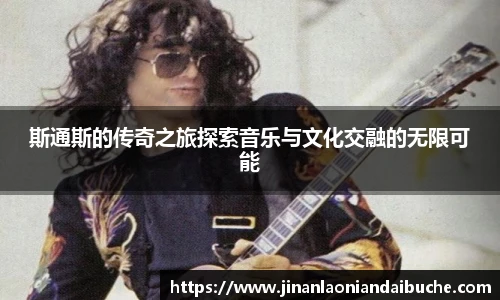 zoty中欧最新地址