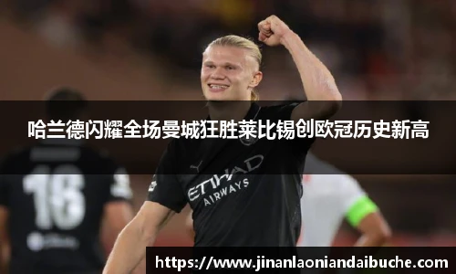 zoty中欧官网入口