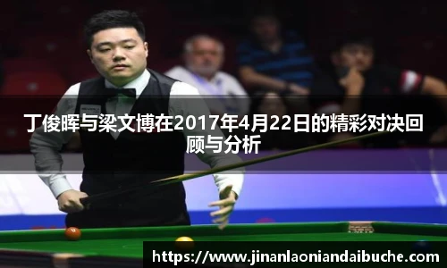 zoty中欧最新地址