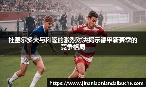 zoty中欧官网入口