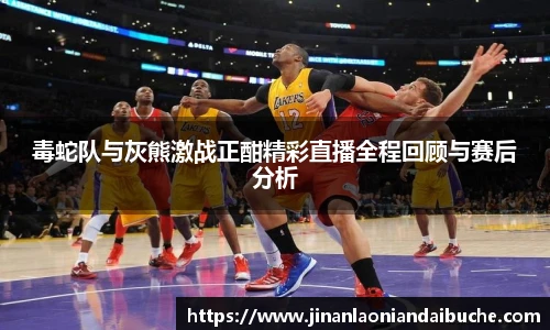 zoty中欧最新地址