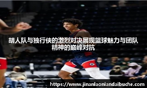 zoty中欧最新地址