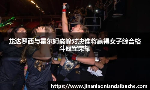 zoty中欧手机网页版登录
