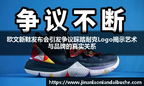 zoty中欧手机网页版登录