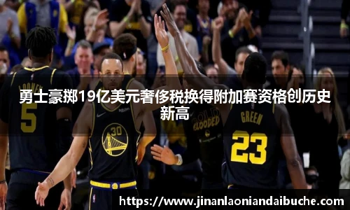 zoty中欧官网版