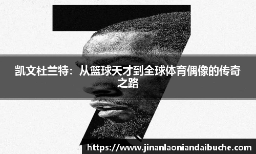 zoty中欧官网版