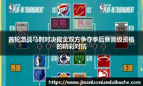 zoty中欧官网入口
