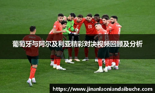 zoty中欧最新地址