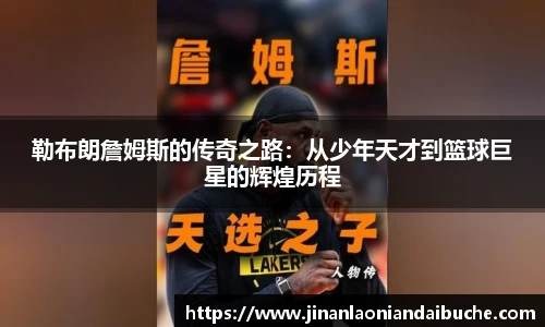 zoty中欧官网版