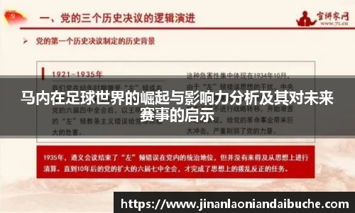 zoty中欧官网版