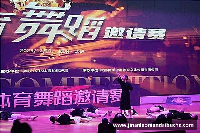 发现zoty中欧最新地址